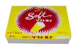 井桁千のソフト菓子