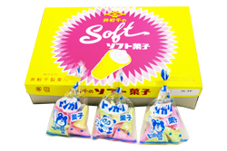 色付トンガリ菓子