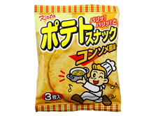 ポテトスナックコンソメ