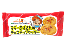 マギーおばさんのチョコチップクッキー