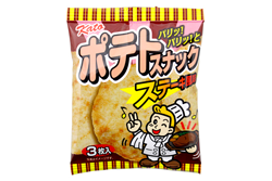 ポテトスナック ステーキ風味